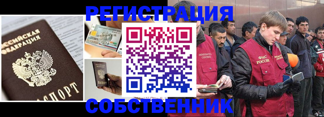 форма 3 в Лянторе